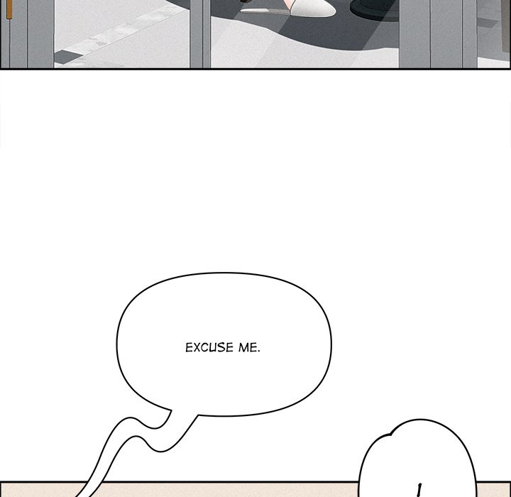 Milf Guard Chapter 31 - Page 77