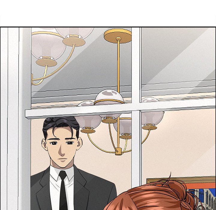 Milf Guard Chapter 31 - Page 80