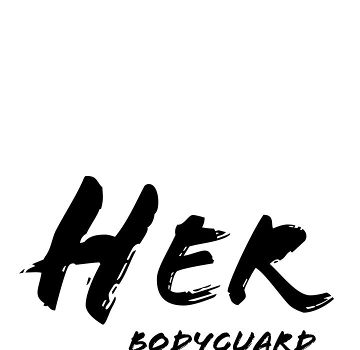 Milf Guard Chapter 31 - Page 9