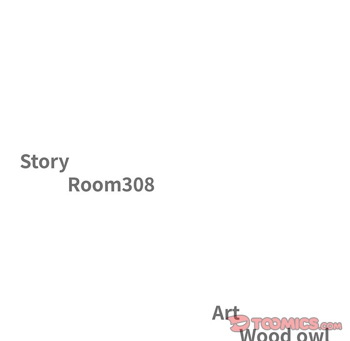 Milf Guard Chapter 32 - Page 12