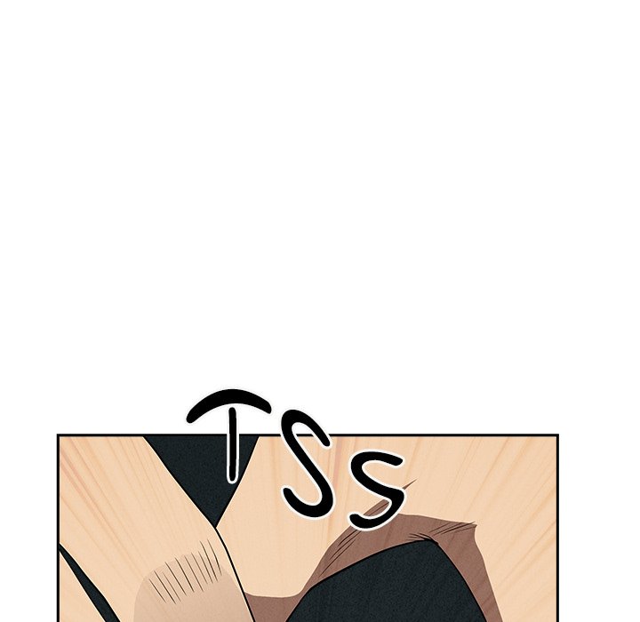 Milf Guard Chapter 32 - Page 35