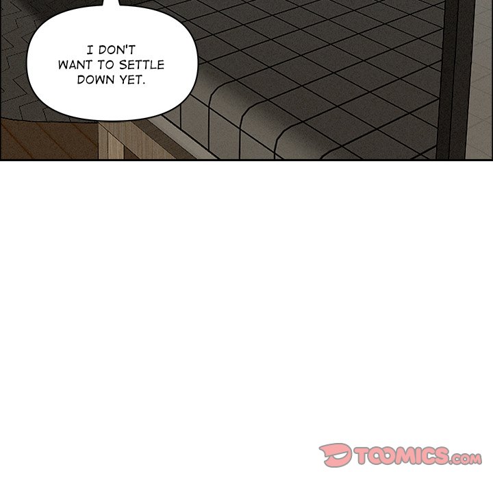 Milf Guard Chapter 32 - Page 39