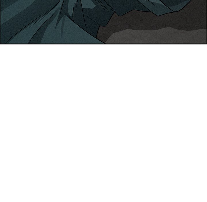 Milf Guard Chapter 32 - Page 47