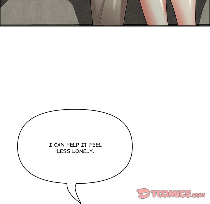 Milf Guard Chapter 32 - Page 57