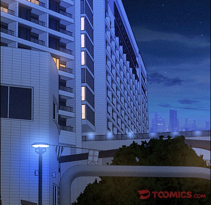 Milf Guard Chapter 32 - Page 84