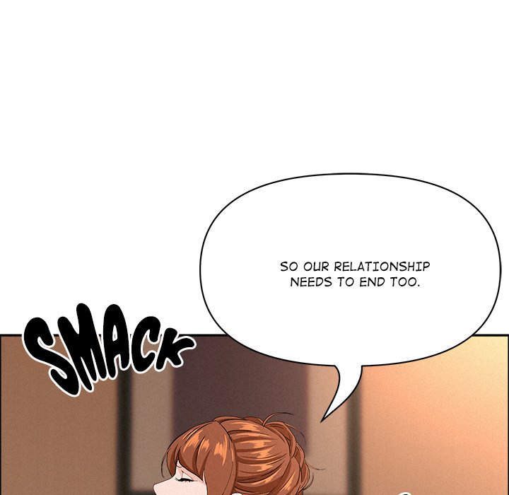 Milf Guard Chapter 33 - Page 109