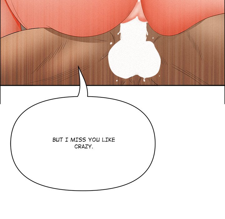 Milf Guard Chapter 33 - Page 113