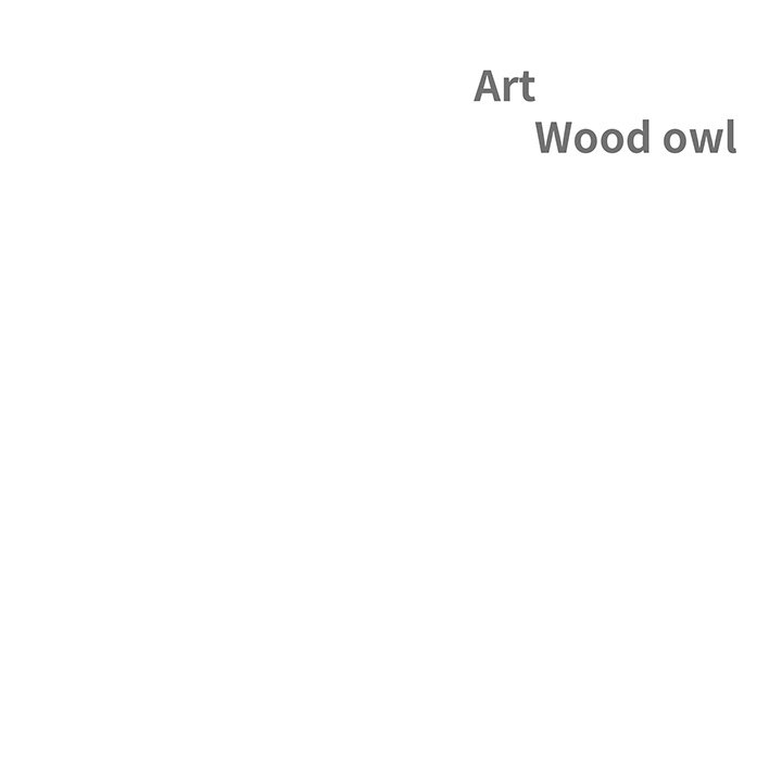 Milf Guard Chapter 33 - Page 14