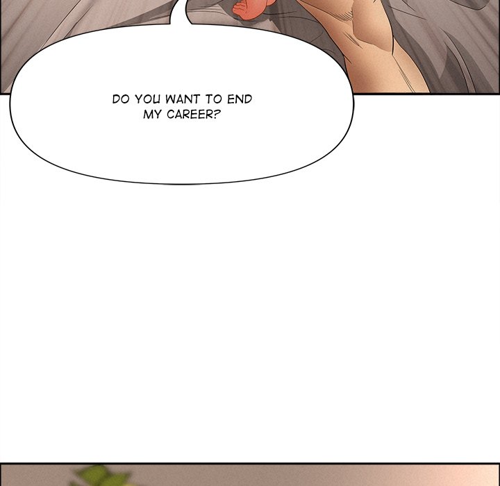 Milf Guard Chapter 33 - Page 134