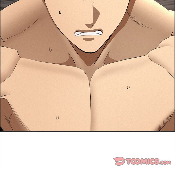 Milf Guard Chapter 33 - Page 147