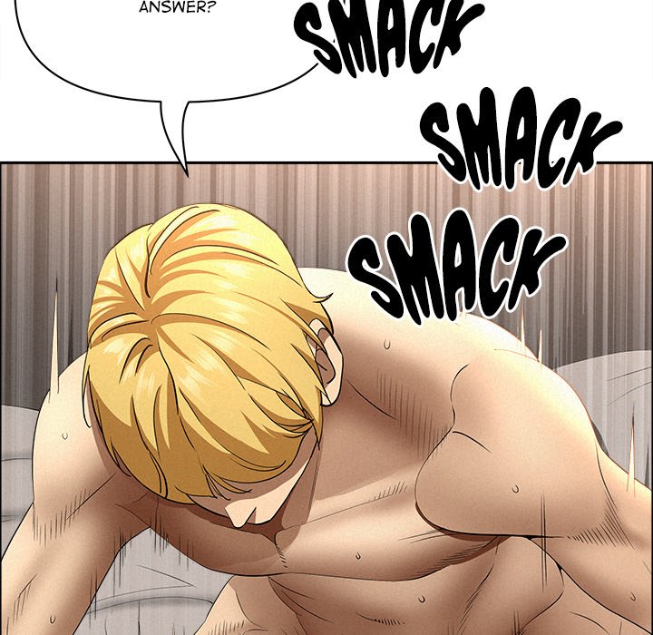 Milf Guard Chapter 33 - Page 151