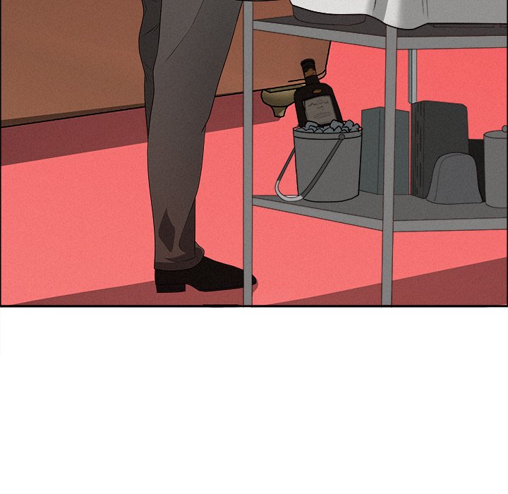 Milf Guard Chapter 33 - Page 162