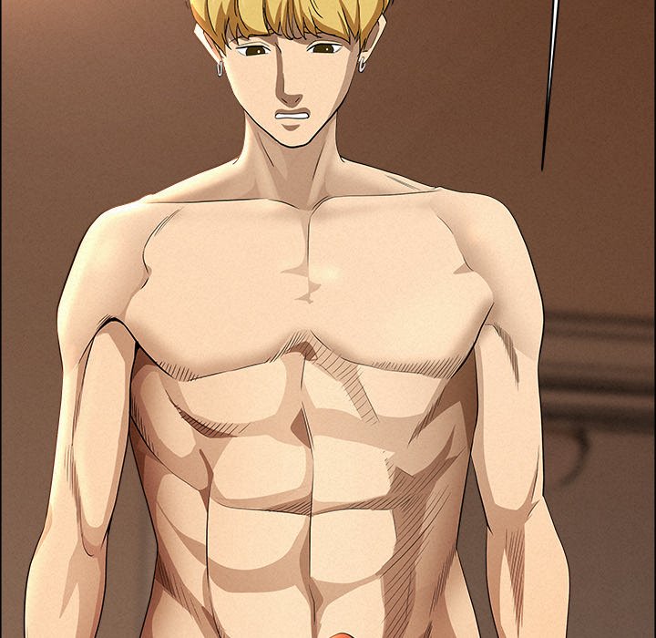 Milf Guard Chapter 33 - Page 44