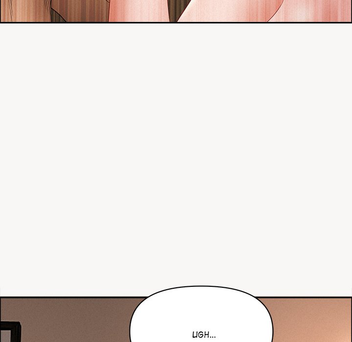 Milf Guard Chapter 33 - Page 73