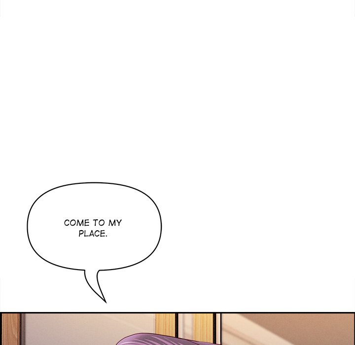 Milf Guard Chapter 34 - Page 108