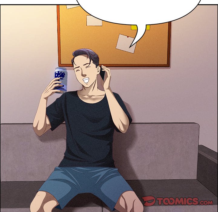 Milf Guard Chapter 34 - Page 111