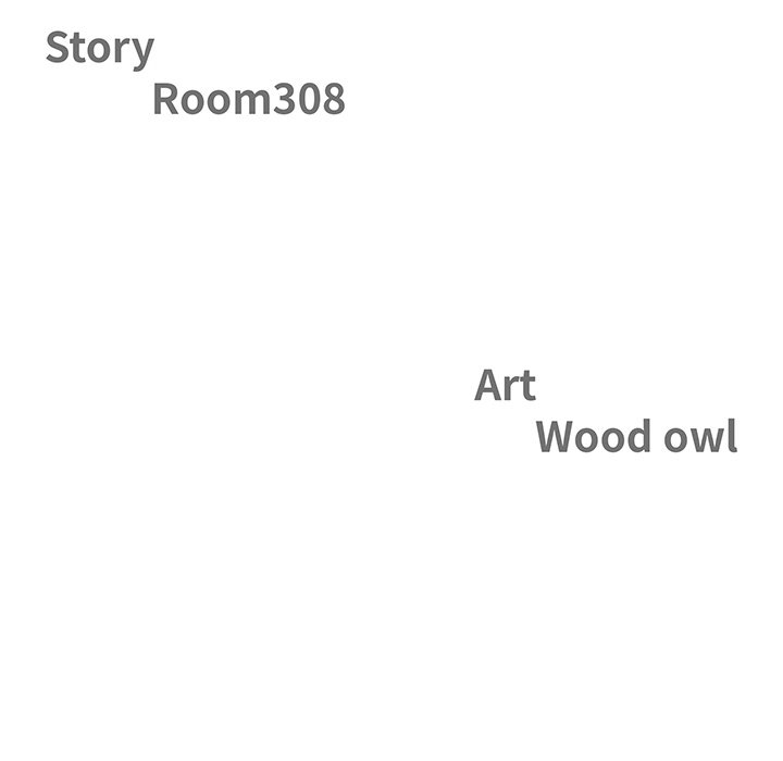 Milf Guard Chapter 34 - Page 13