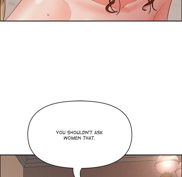 Milf Guard Chapter 34 - Page 139