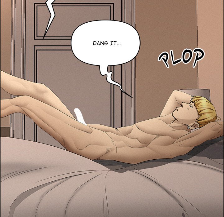 Milf Guard Chapter 34 - Page 149