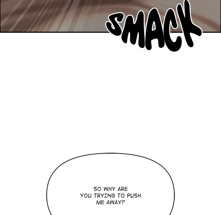 Milf Guard Chapter 34 - Page 31