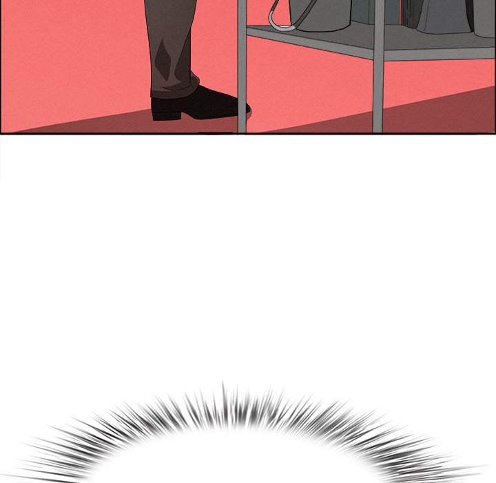 Milf Guard Chapter 34 - Page 7