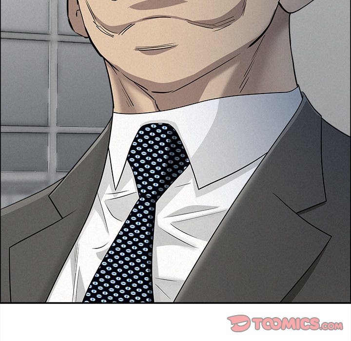 Milf Guard Chapter 34 - Page 9