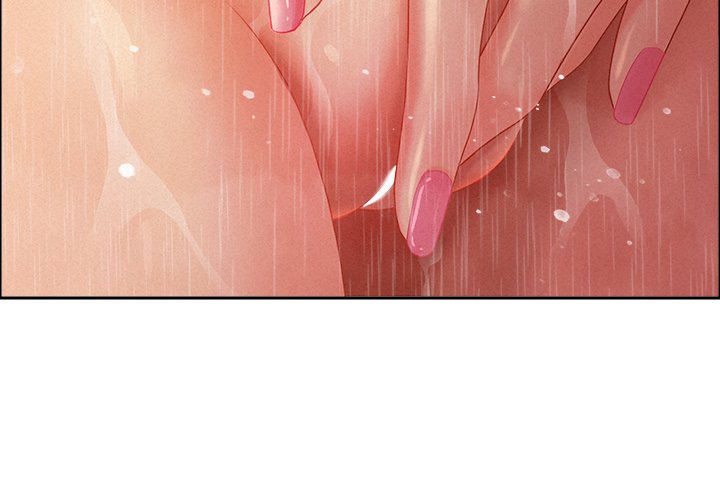 Milf Guard Chapter 35 - Page 2