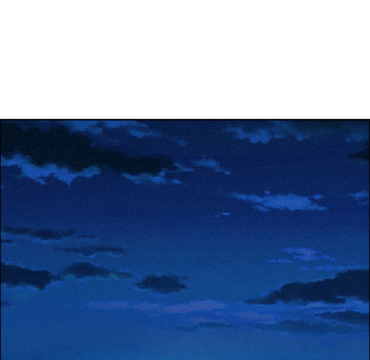 Milf Guard Chapter 35 - Page 109