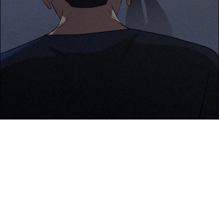 Milf Guard Chapter 35 - Page 111