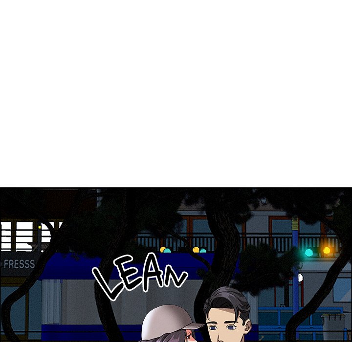 Milf Guard Chapter 35 - Page 124