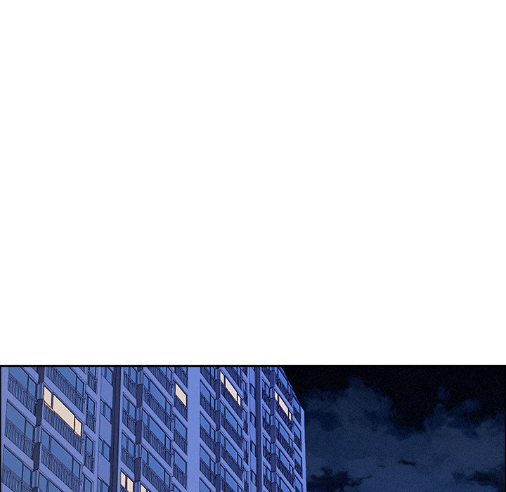 Milf Guard Chapter 35 - Page 15