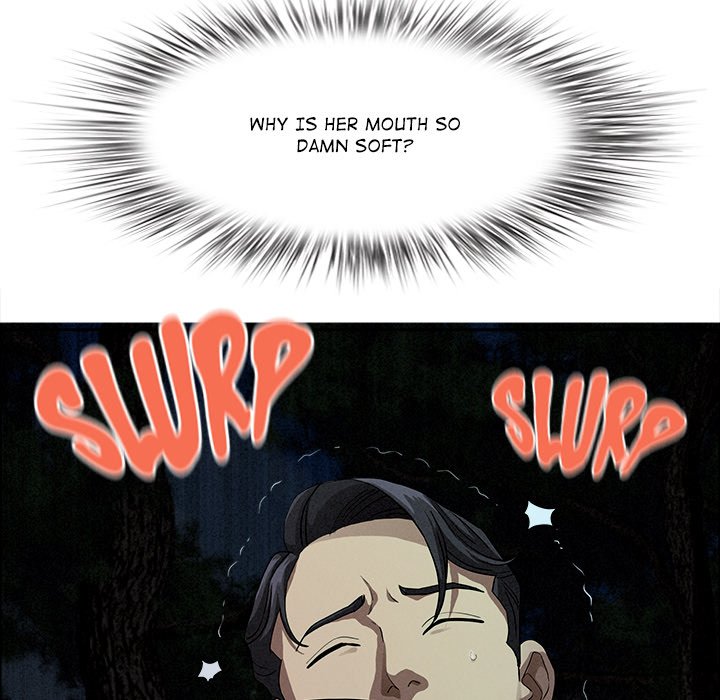 Milf Guard Chapter 35 - Page 164