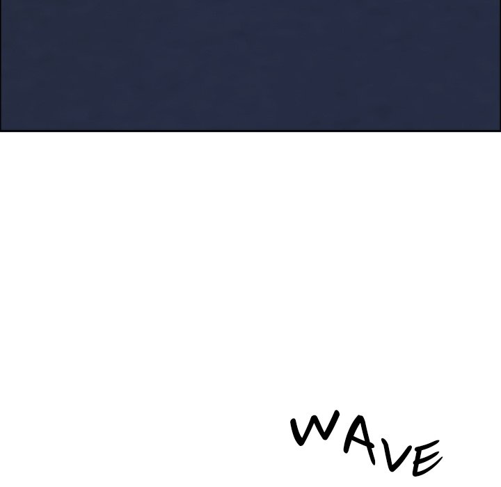 Milf Guard Chapter 35 - Page 30