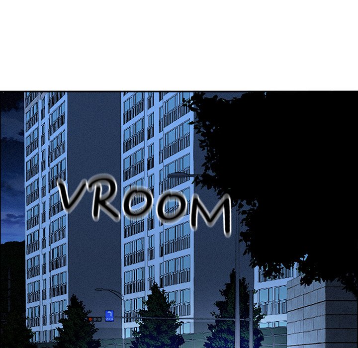 Milf Guard Chapter 35 - Page 35