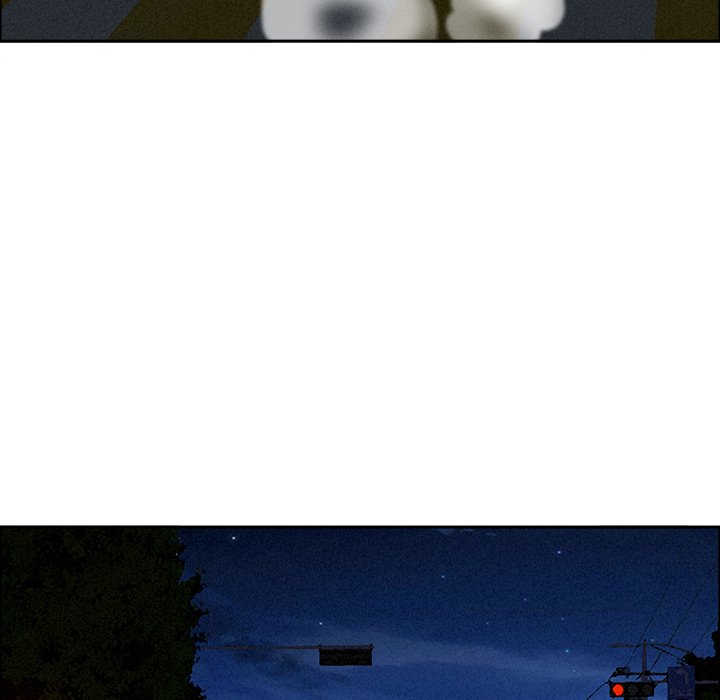 Milf Guard Chapter 35 - Page 37