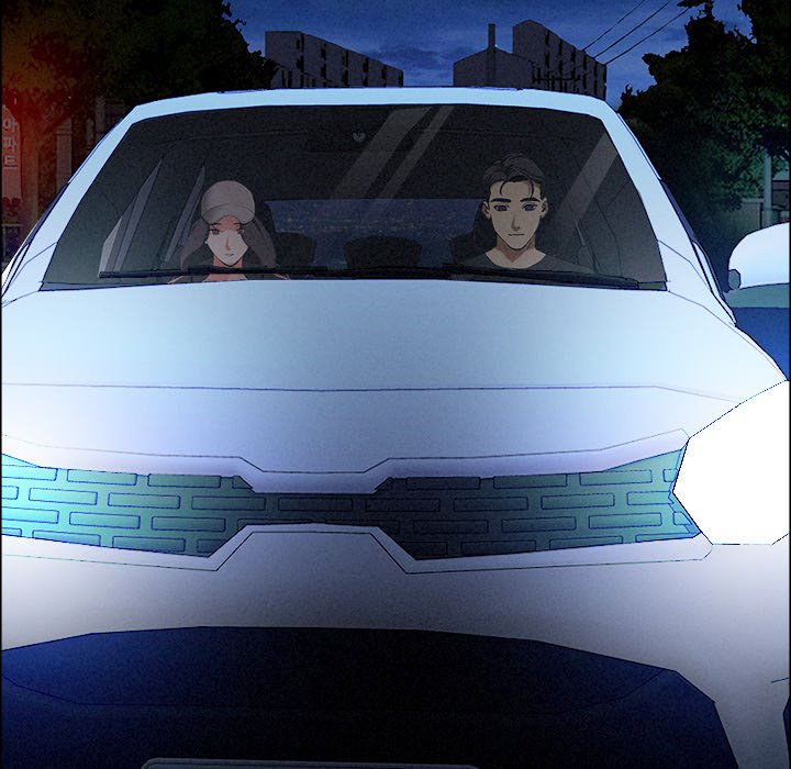 Milf Guard Chapter 35 - Page 38