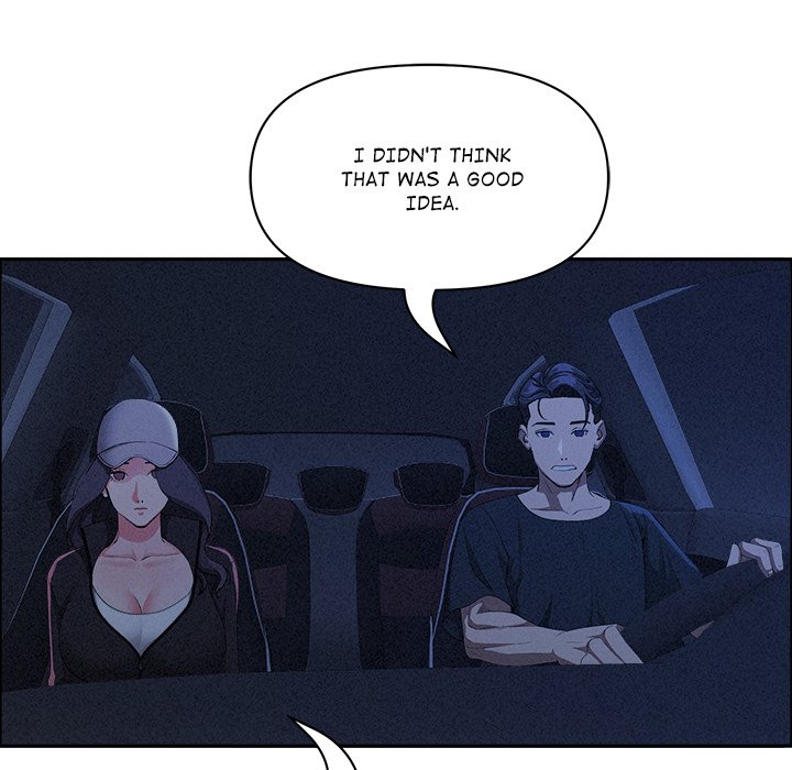 Milf Guard Chapter 35 - Page 42