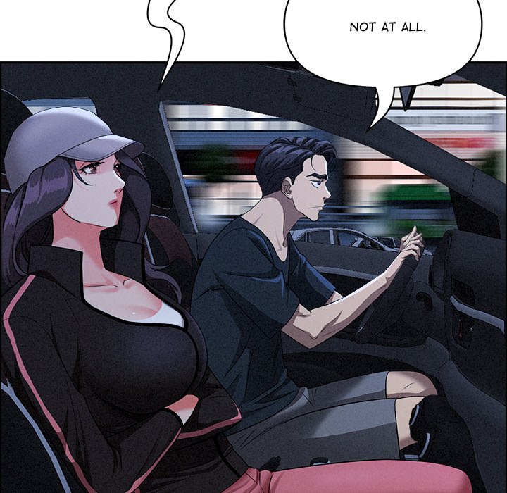 Milf Guard Chapter 35 - Page 47