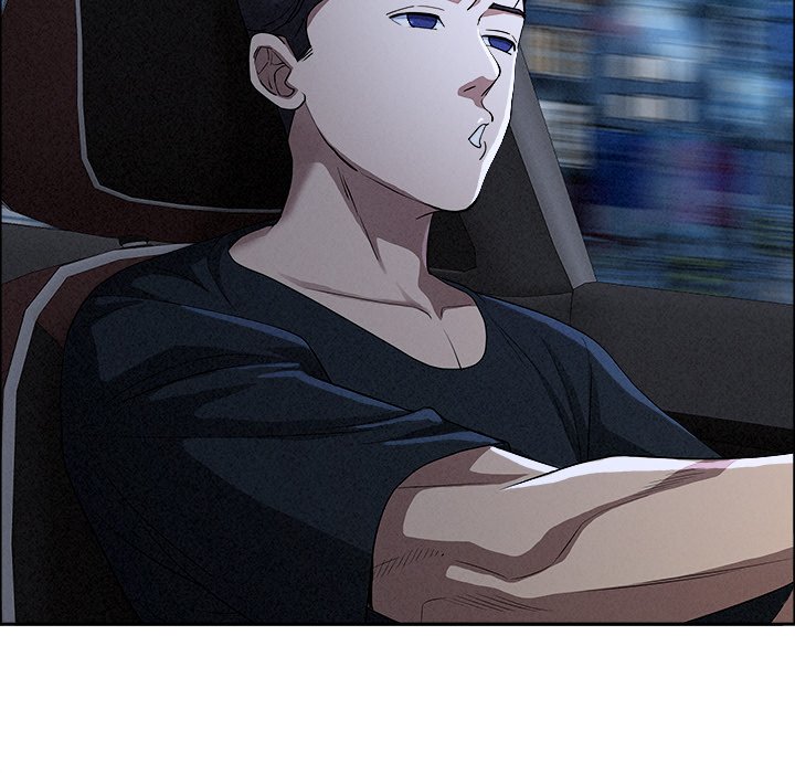 Milf Guard Chapter 35 - Page 51