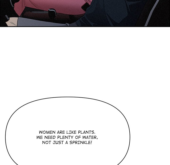 Milf Guard Chapter 35 - Page 57