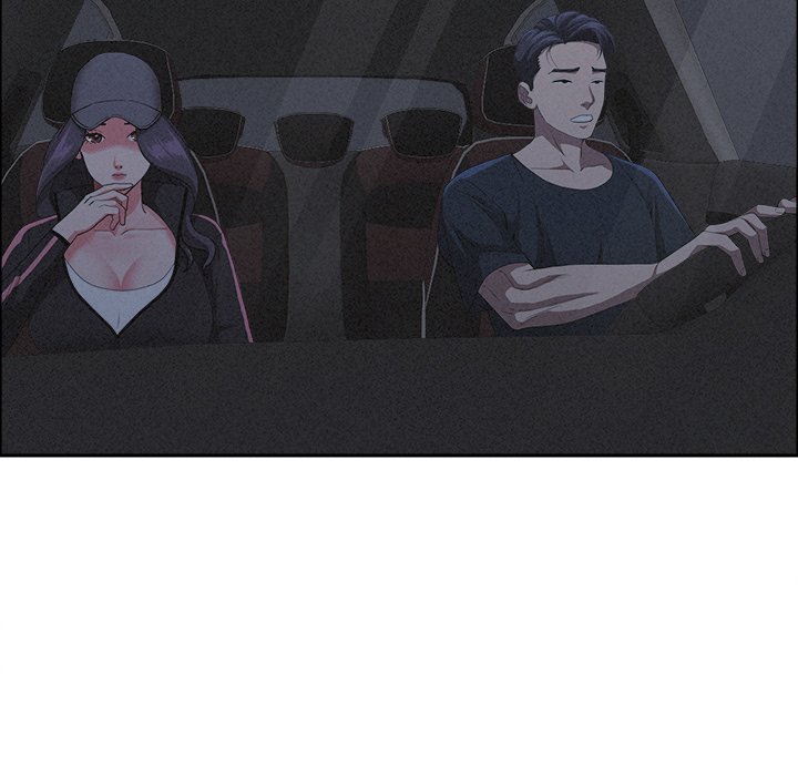 Milf Guard Chapter 35 - Page 60