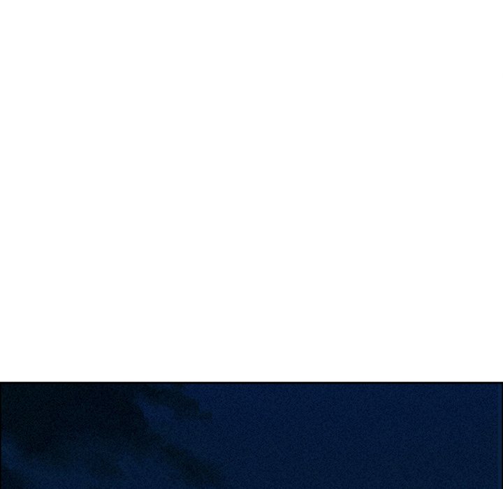 Milf Guard Chapter 35 - Page 77