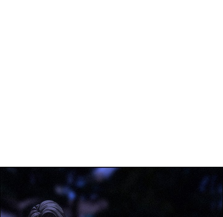 Milf Guard Chapter 35 - Page 80