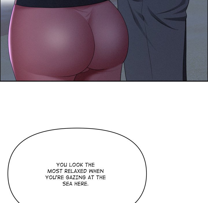 Milf Guard Chapter 35 - Page 96