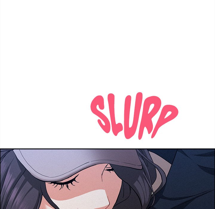 Milf Guard Chapter 36 - Page 16