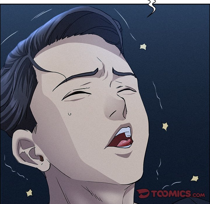 Milf Guard Chapter 36 - Page 21