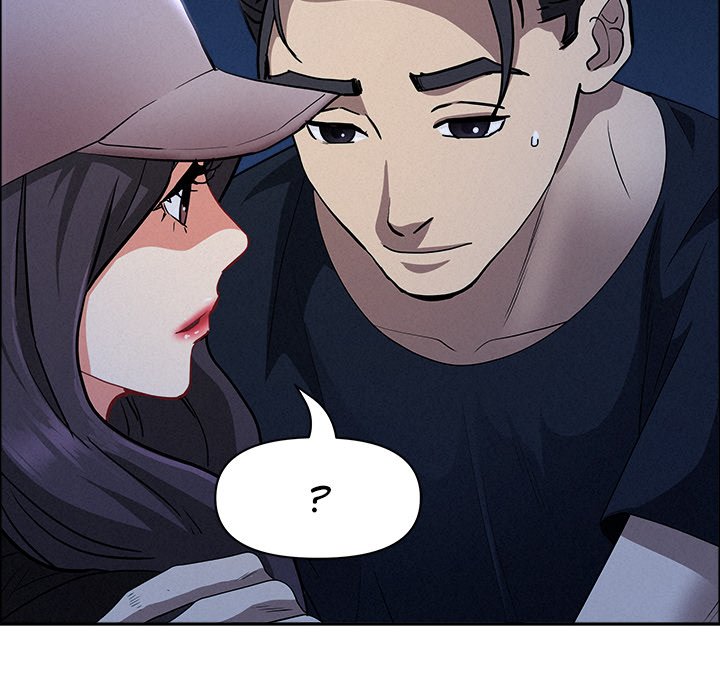 Milf Guard Chapter 36 - Page 41