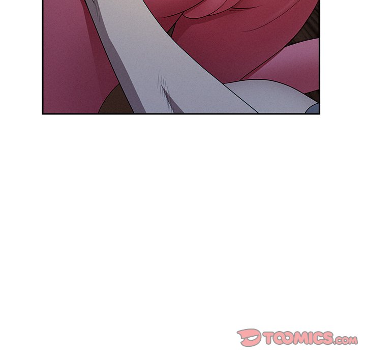 Milf Guard Chapter 36 - Page 48