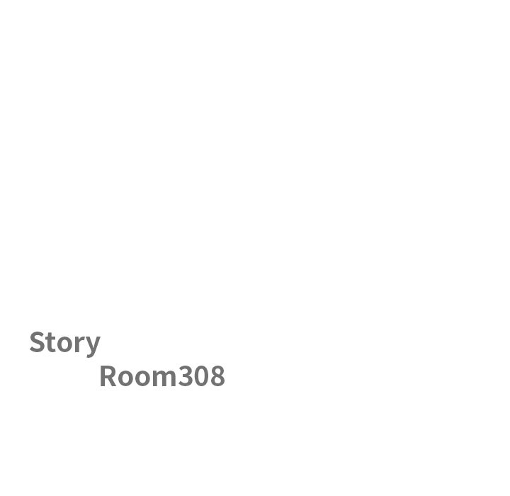 Milf Guard Chapter 37 - Page 11