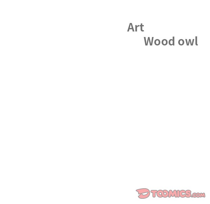 Milf Guard Chapter 37 - Page 12